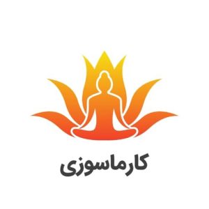 دوره پاکسازی عصبی - ترم 2 - نسخه 1.1